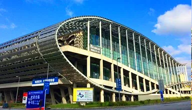 43. Międzynarodowe Targi Mebli w Chinach (CIFF Guangzhou)