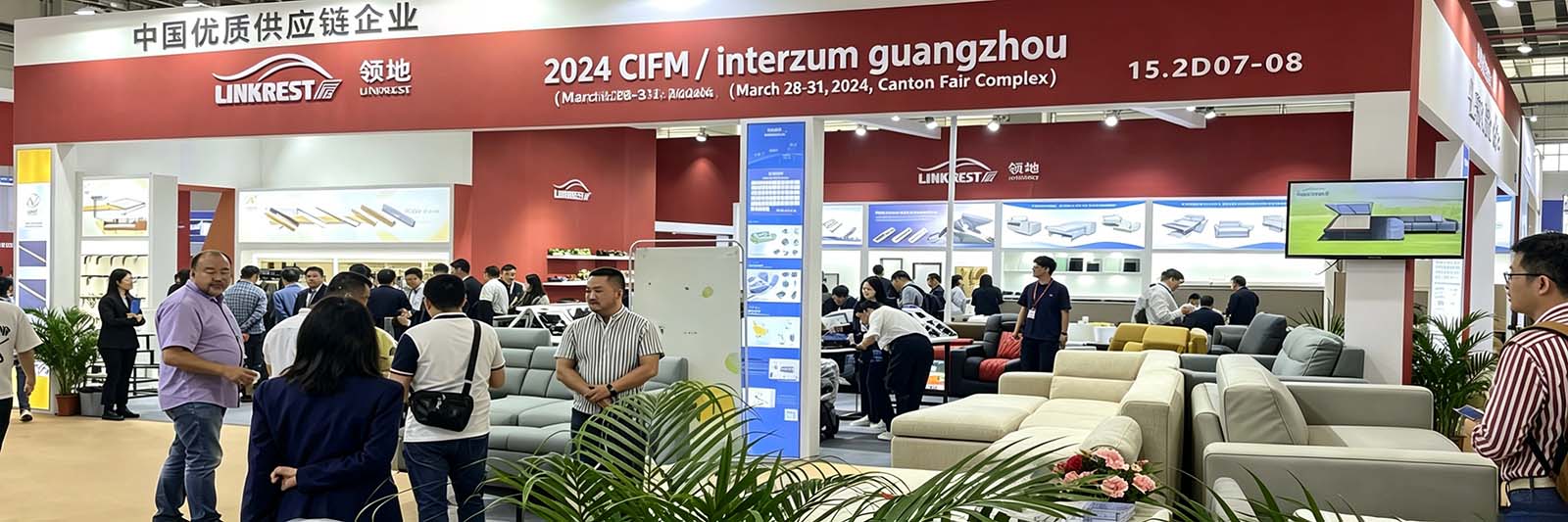 Targi Interzum w Kantonie